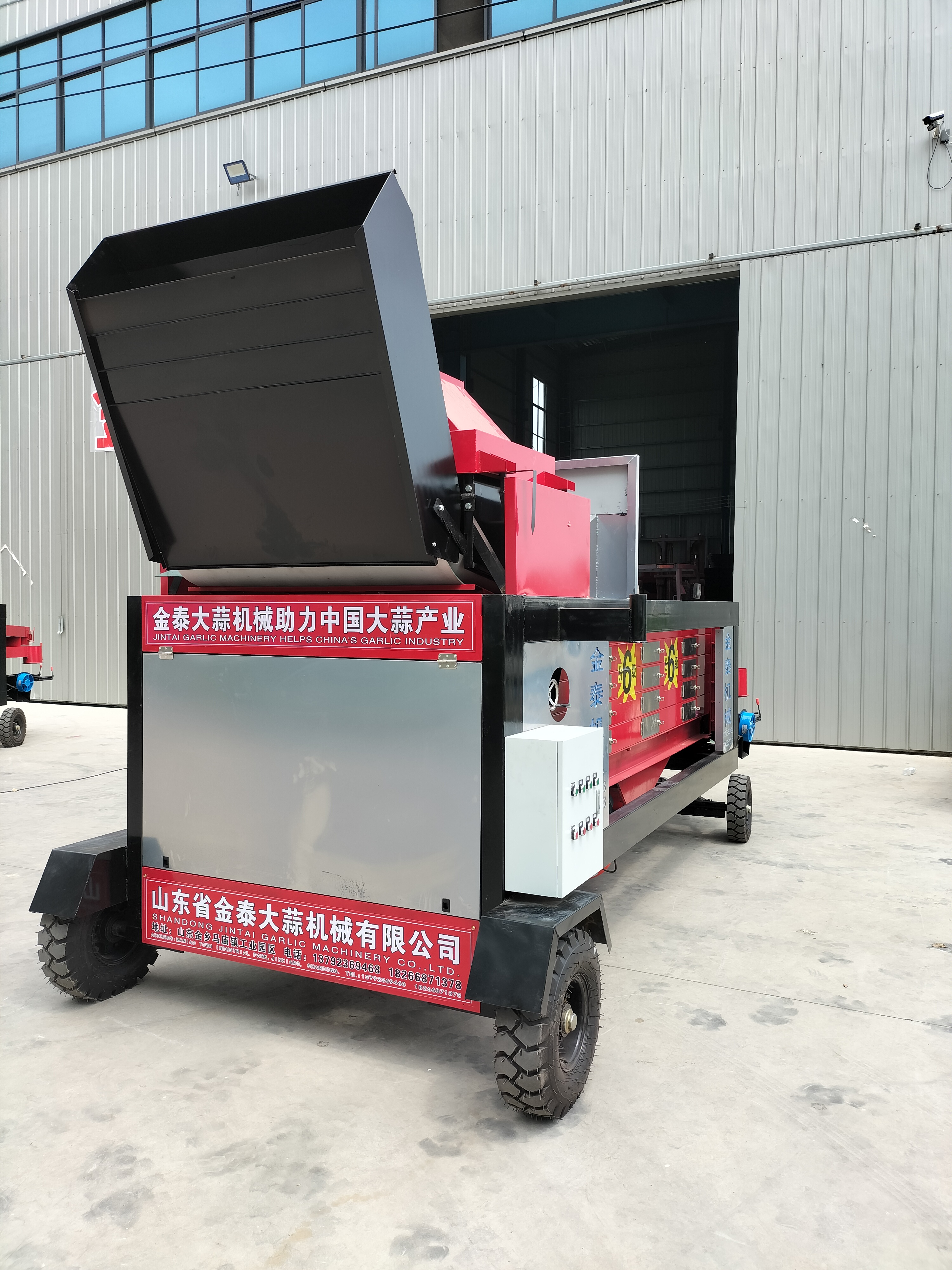 全自動蒜種分瓣機